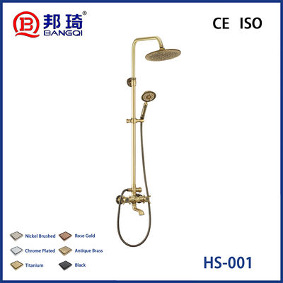 Giá tốt. HS-001 Đầu tắm đơn bằng đồng trực tuyến