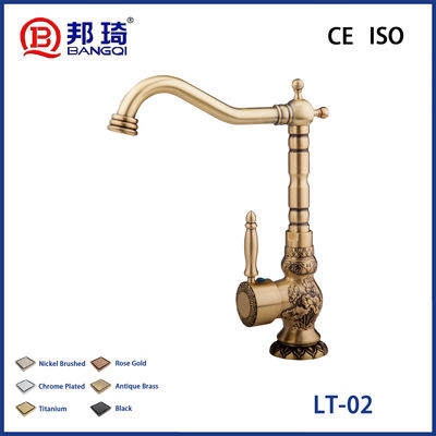 Giá tốt. Ống máy bồn rửa bằng đồng LT-02 trực tuyến