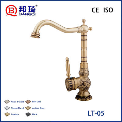 Giá tốt. Ống máy bồn rửa bằng đồng LT-05 trực tuyến