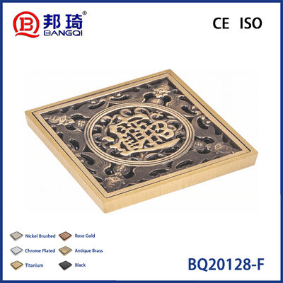 Mua Ống thoát sàn bằng đồng BQ20128-F online manufacture